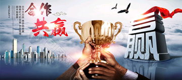 研發(fā)中心